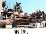 隔热板 隔热板